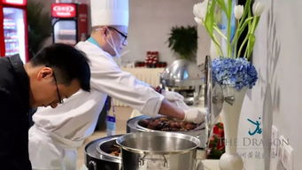 匠心服務,情暖世游——記商旅集團黃龍飯店世游賽餐飲保障工作